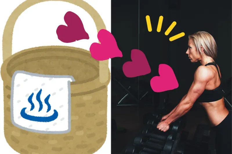 筋トレとサウナの夢の共演